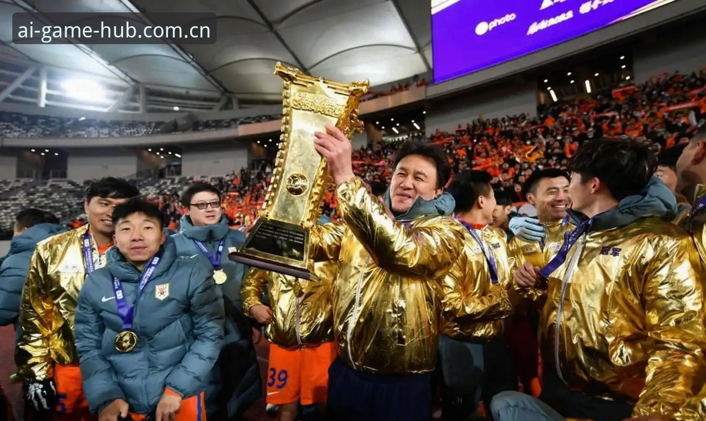 中国足协第三批禁足名单最新动态：65人受罚，行业整顿持续深化